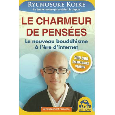 Le Charmeur de Pensées - Ryunosuke Koike